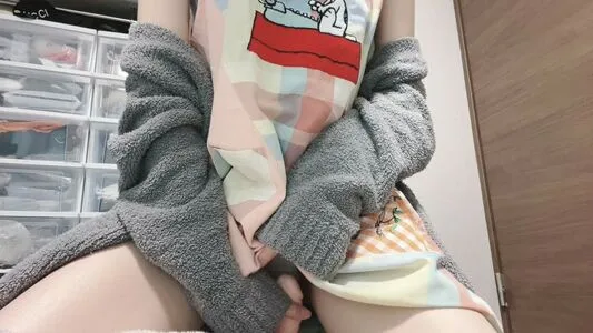 Katekyo Nene OnlyFans Leaked Free Thumbnail Picture - #wYVXpc92zJ