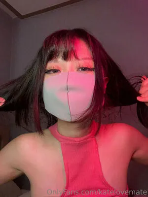 Katelovemate OnlyFans Leaked Free Thumbnail Picture - #mU0mzGkjlI