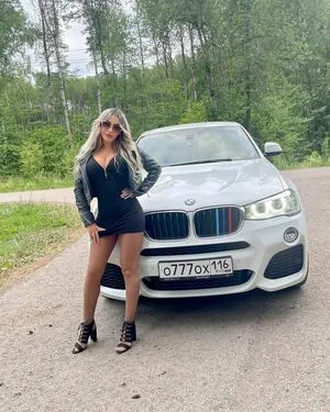 Katerina Bodriagina OnlyFans Leaked Free Thumbnail Picture - #g05adUxrui