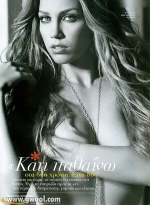 Katerina Stikoudi OnlyFans Leaked Free Thumbnail Picture - #EHbSdVaV7P