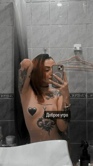 Katerinasing OnlyFans Leaked Free Thumbnail Picture - #iG4txISYQn