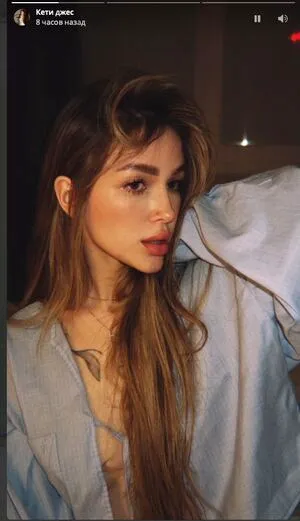 Katiejess OnlyFans Leaked Free Thumbnail Picture - #NYK5pwd8NG