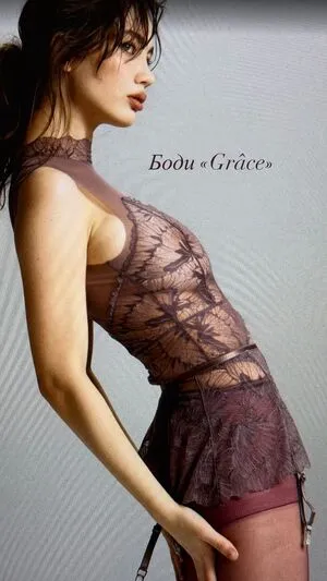 Katrin Korableva OnlyFans Leaked Free Thumbnail Picture - #JU9yn9kIgk