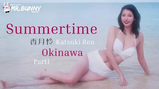 Katsuki Ren OnlyFans Leaked Free Thumbnail Picture - #vCvgoTdJNO