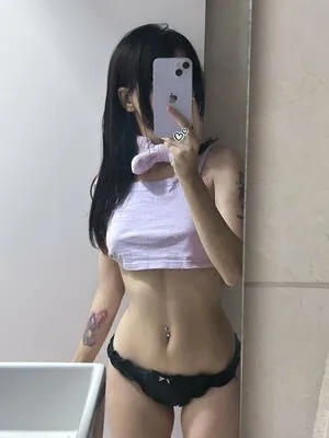 Katsuminha OnlyFans Leaked Free Thumbnail Picture - #2cEzyTNFJ2