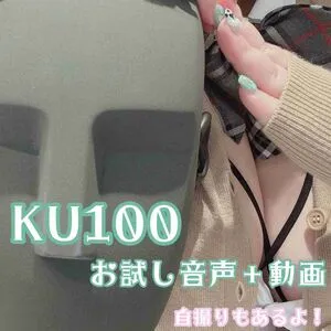 Katy Hlive OnlyFans Leaked Free Thumbnail Picture - #0Af6EazAbv