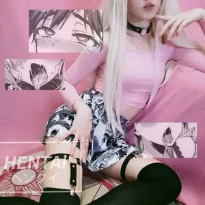 Kawaii Fox Tyan OnlyFans Leaked Free Thumbnail Picture - #D0AcXhr7wP