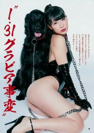 Kawasaki Aya OnlyFans Leaked Free Thumbnail Picture - #256K3brgGy