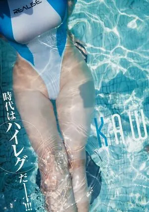 Kawasaki Aya OnlyFans Leaked Free Thumbnail Picture - #JlZhuSaM0C
