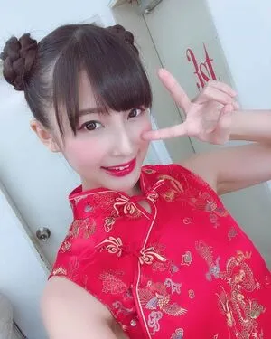 Kawasaki Aya OnlyFans Leaked Free Thumbnail Picture - #LmpXniUKFP