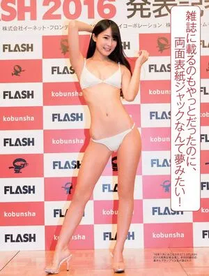 Kawasaki Aya OnlyFans Leaked Free Thumbnail Picture - #MdAhFw1hi6