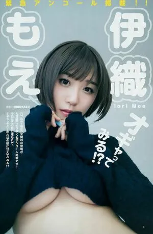Kawasaki Aya OnlyFans Leaked Free Thumbnail Picture - #a8OUz6FSBn