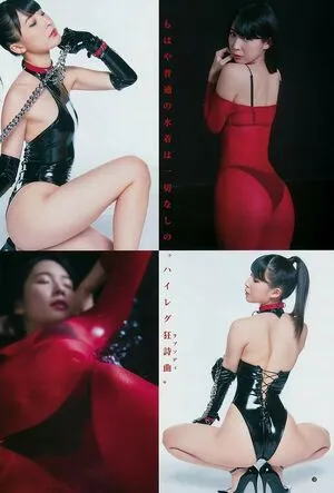 Kawasaki Aya OnlyFans Leaked Free Thumbnail Picture - #sS37thxttQ