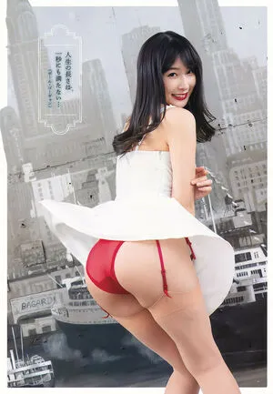 Kawasaki Aya OnlyFans Leaked Free Thumbnail Picture - #w3XKfP2ET3