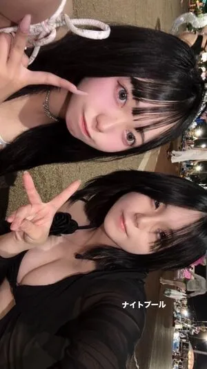 Kaworu OnlyFans Leaked Free Thumbnail Picture - #6Jfn9gxgp1