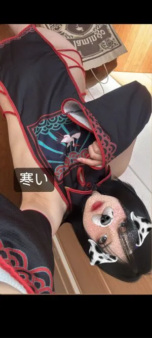 Kaworu OnlyFans Leaked Free Thumbnail Picture - #99LlCIIkaM
