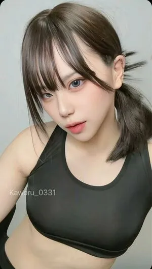 Kaworu OnlyFans Leaked Free Thumbnail Picture - #BcKETpre2p