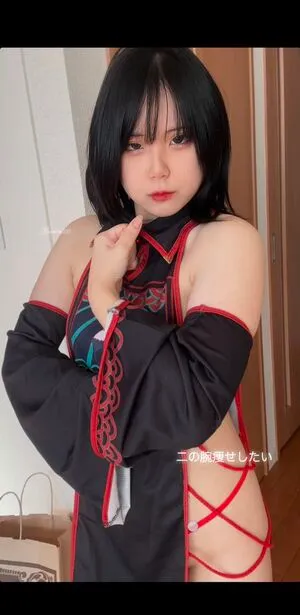 Kaworu OnlyFans Leaked Free Thumbnail Picture - #Bi6k7Qgnka