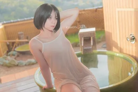 Kaworu OnlyFans Leaked Free Thumbnail Picture - #CEFNe1HM9O