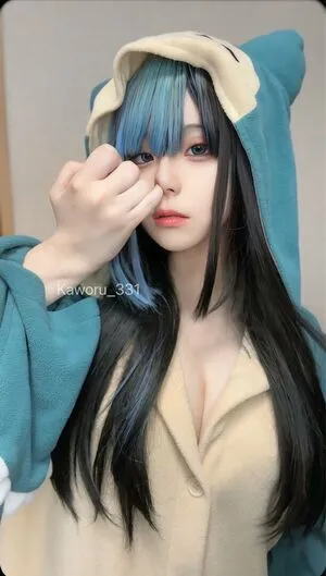 Kaworu OnlyFans Leaked Free Thumbnail Picture - #EyDVbviRMK