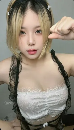 Kaworu OnlyFans Leaked Free Thumbnail Picture - #I6EGpS00ta
