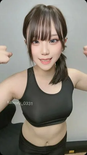 Kaworu OnlyFans Leaked Free Thumbnail Picture - #JYuwK6Dq1Y