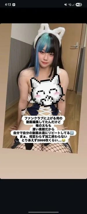 Kaworu OnlyFans Leaked Free Thumbnail Picture - #QyNrtbrvtc