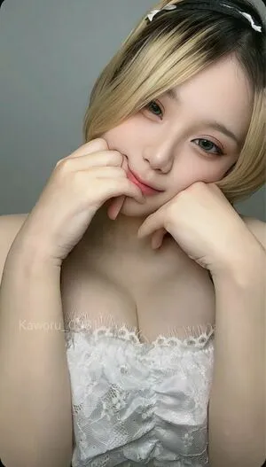 Kaworu OnlyFans Leaked Free Thumbnail Picture - #VmYgeU0sjI