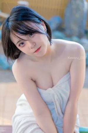 Kaworu OnlyFans Leaked Free Thumbnail Picture - #kjwHyU4yYV
