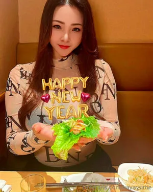 Kayayume OnlyFans Leaked Free Thumbnail Picture - #vapPFej1Zi