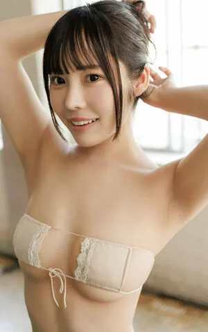 Kazame Kotori OnlyFans Leaked Free Thumbnail Picture - #B2lyOHRu2I
