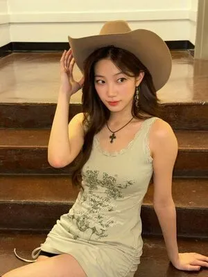 Kazuha Nakamura OnlyFans Leaked Free Thumbnail Picture - #2OzWjOJOHs