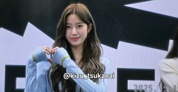 Kazuha Nakamura OnlyFans Leaked Free Thumbnail Picture - #4d11MQm2h4