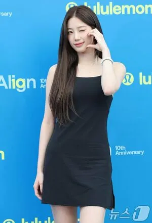 Kazuha Nakamura OnlyFans Leaked Free Thumbnail Picture - #QdI72v3QuV