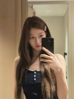 Kazuha Nakamura OnlyFans Leaked Free Thumbnail Picture - #Y0pzzjLPkF