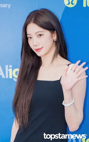 Kazuha Nakamura OnlyFans Leaked Free Thumbnail Picture - #puTmVzVN4Q