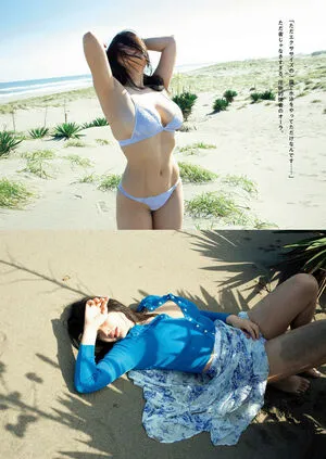 Kei Fubuki OnlyFans Leaked Free Thumbnail Picture - #1df3hWFb5g