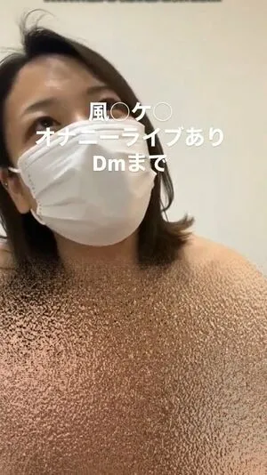 Kei Fubuki OnlyFans Leaked Free Thumbnail Picture - #PfunypqrJd