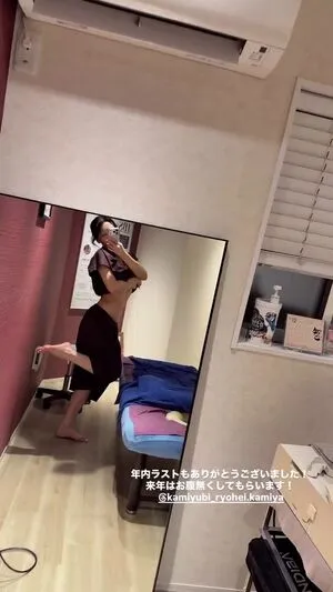 Kei Fubuki OnlyFans Leaked Free Thumbnail Picture - #VHD4GAFn9F