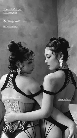 Kei Fubuki OnlyFans Leaked Free Thumbnail Picture - #hunKlMPtUJ