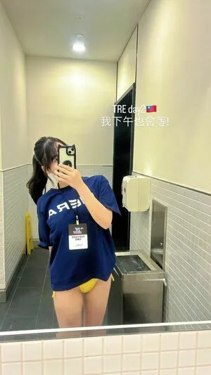 Kei Fubuki OnlyFans Leaked Free Thumbnail Picture - #mFii4bdLQL