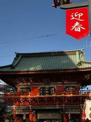 Kenken OnlyFans Leaked Free Thumbnail Picture - #JaJOhnjFuw