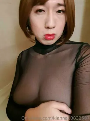 Kianna10832587 OnlyFans Leaked Free Thumbnail Picture - #rB10lFWkrp