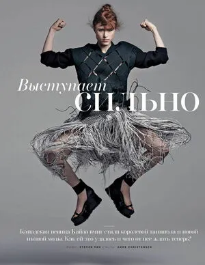 Kiesa Rae OnlyFans Leaked Free Thumbnail Picture - #dc8DgtGuIM