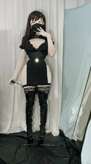 Kigurumi OnlyFans Leaked Free Thumbnail Picture - #LykayBRqmo