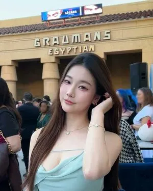 Kiittwy OnlyFans Leaked Free Thumbnail Picture - #j4ZSqo72X2
