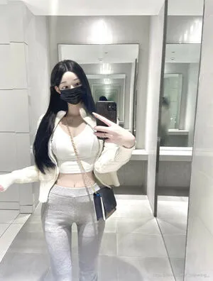 Kiiyoming OnlyFans Leaked Free Thumbnail Picture - #4RtWowu0uf