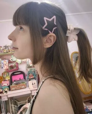 Kiki Glitter Cosplay OnlyFans Leaked Free Thumbnail Picture - #SELO5Rw9th