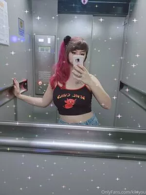 Kikiyou OnlyFans Leaked Free Thumbnail Picture - #69HQ63WPrg
