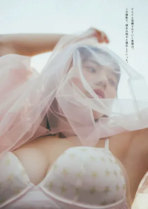 Kikuchi Hina OnlyFans Leaked Free Thumbnail Picture - #2oKp9Lw3wR